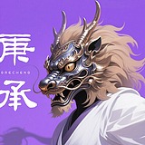 黑金纹理图案潮流海报（悬浮侧栏作者头像） - 原创素材 - 站酷设计师庚承GRECHENG原创素材 - 站酷ZCOOL