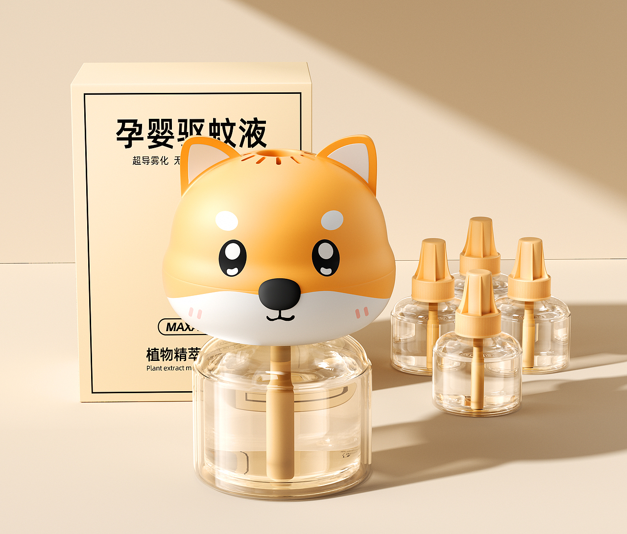 工作渲染-毛球修剪器、驱蚊液
