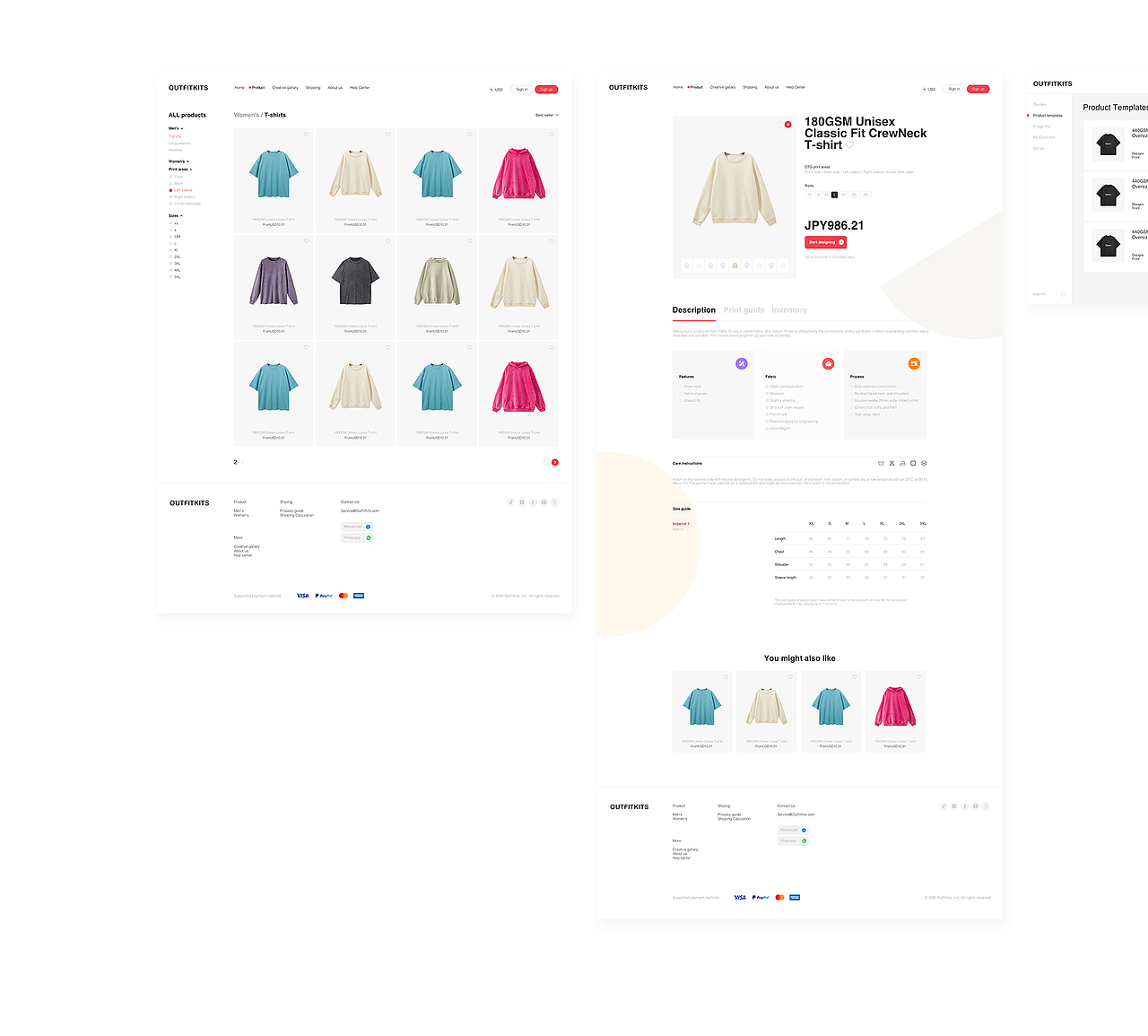青麦X跨境服饰DIY平台开发