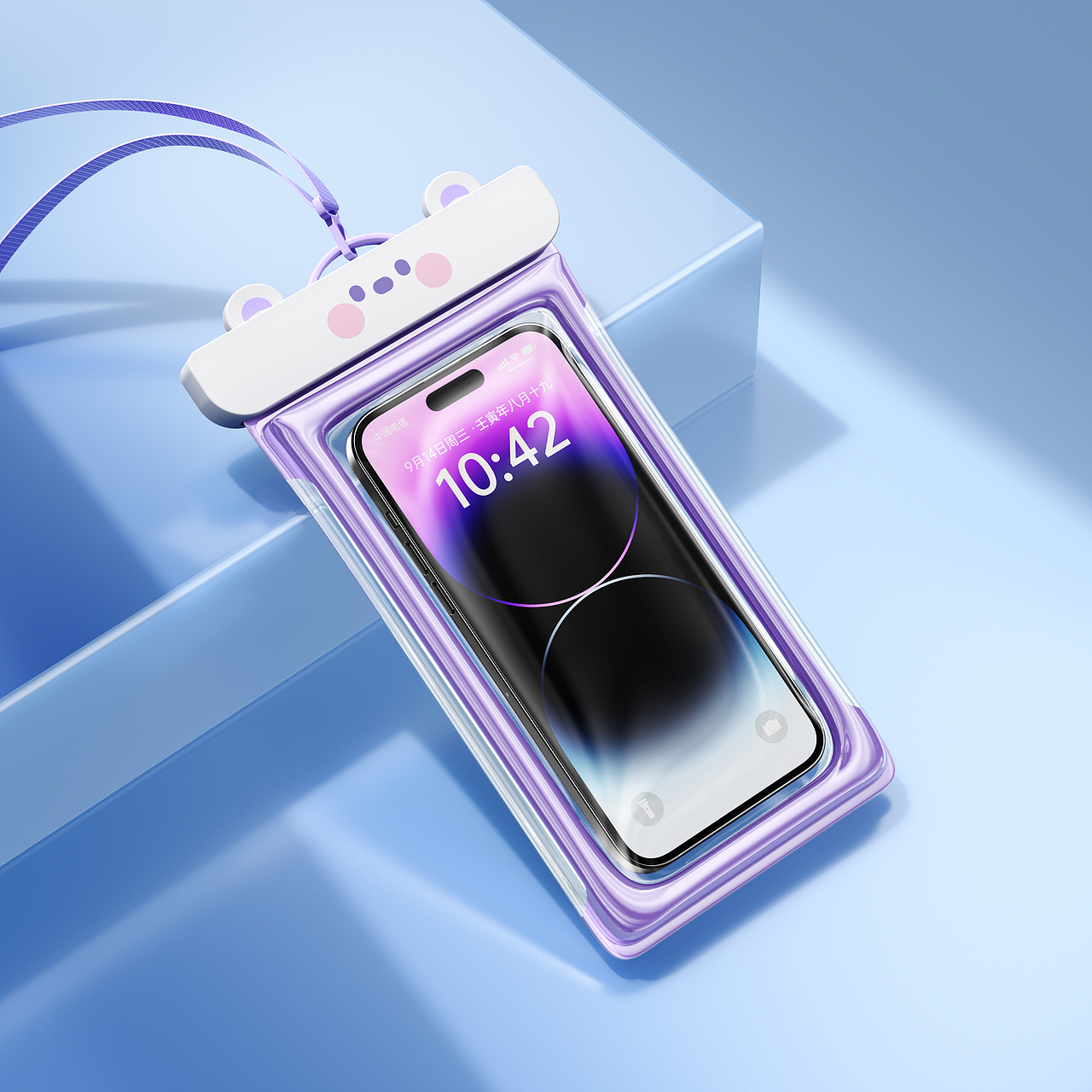 工作渲染-手机防水袋