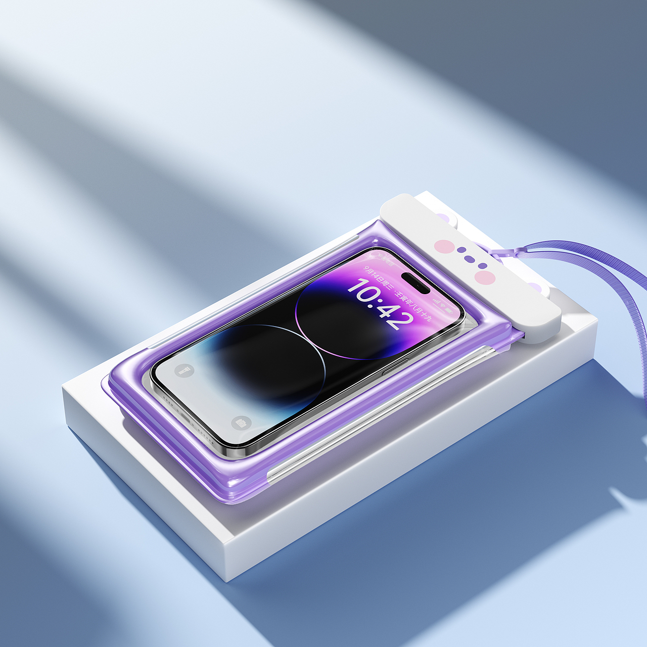 工作渲染-手机防水袋