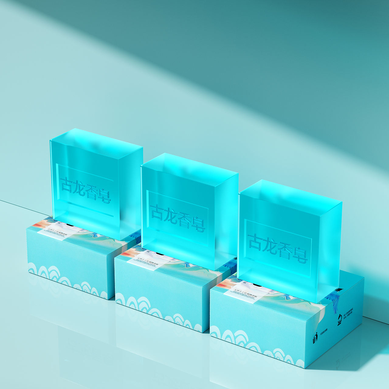 工作渲染-手机防水袋（图ZMzkzMDQzMTA0） - 产品 - 站酷设计师桃子味小布丁原创素材 - 站酷ZCOOL