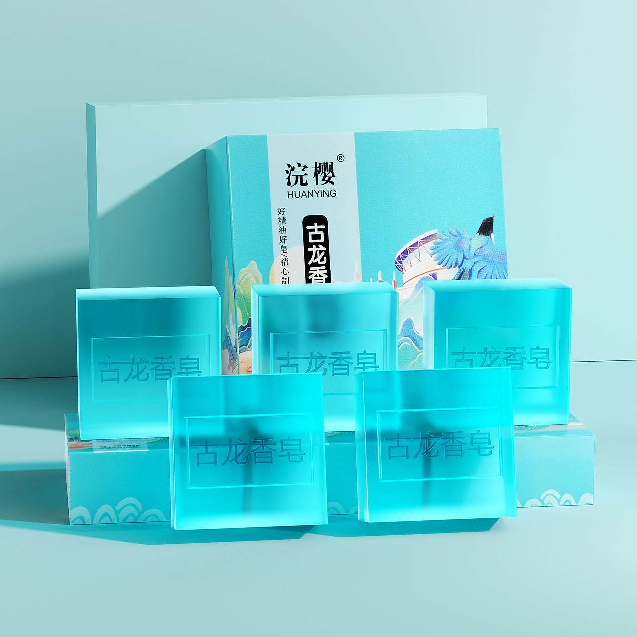 工作渲染-手机防水袋（图ZMzkzMDQzMTY0） - 产品 - 站酷设计师桃子味小布丁原创素材 - 站酷ZCOOL