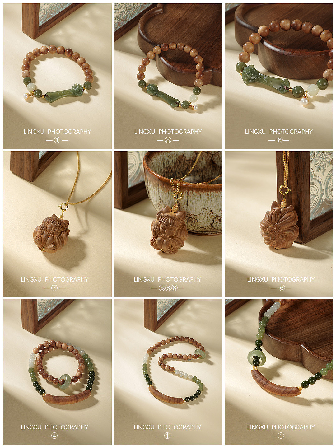 檀香手串场景图