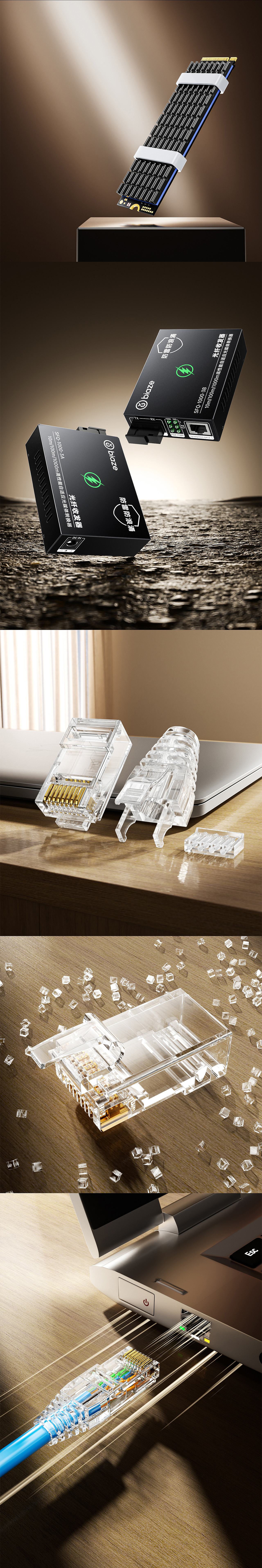 2025工作节选（图ZMzkzMDQ0NTM2） - 产品 - 站酷设计师小蔡坤原创素材 - 站酷ZCOOL