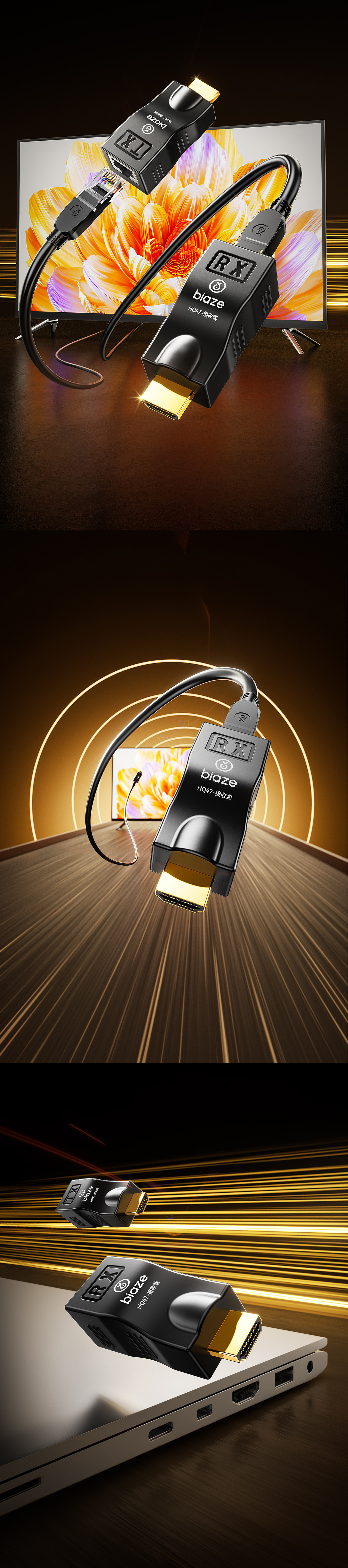 2025工作节选（图ZMzkzMDQ0NTMy） - 产品 - 站酷设计师小蔡坤原创素材 - 站酷ZCOOL