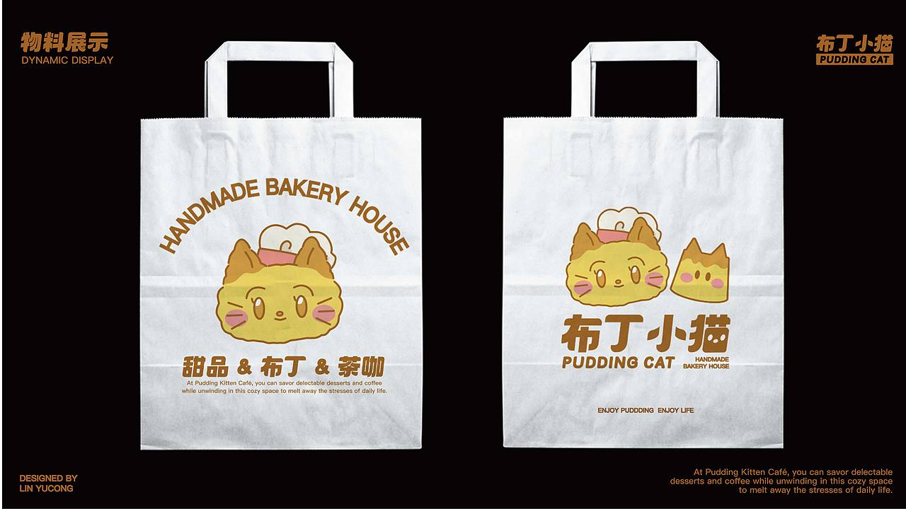 设计作品合集 VOL.01