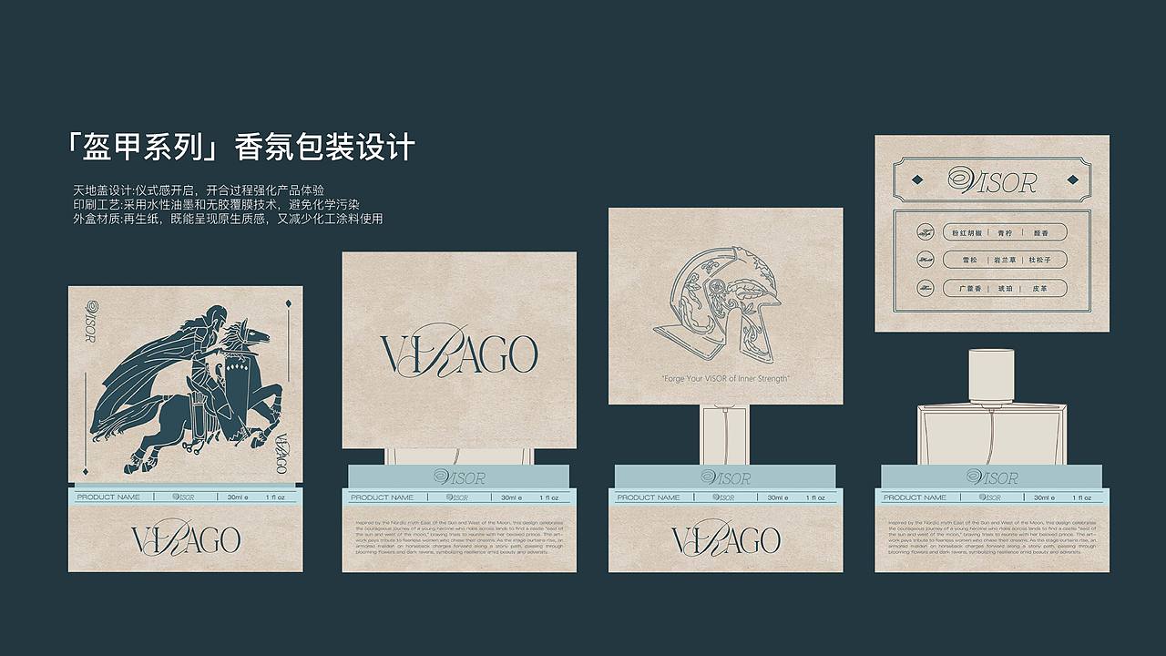 设计作品合集 VOL.01