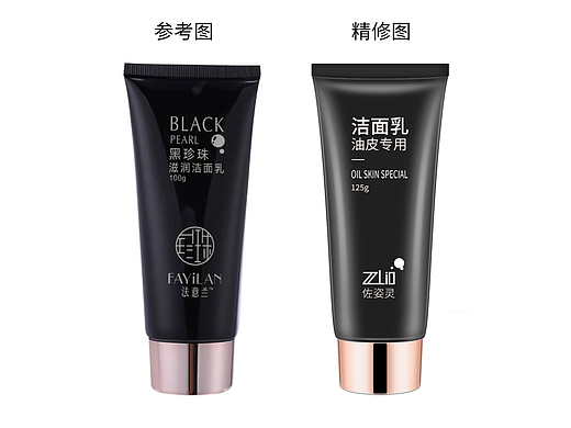 打卡第4天，60天产品精修练习