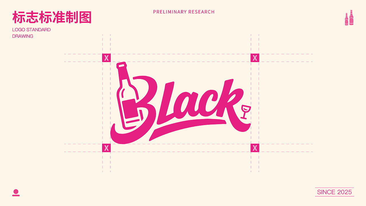 BLACK 酒吧 / AIGC品牌全案视觉设计（图ZMzkzMDQ4NzI4） - 品牌 - 站酷设计师AIGC田螺先生原创素材 - 站酷ZCOOL