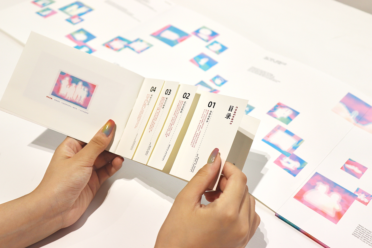 #2025青春答卷#广州美术学院《思念的形状》