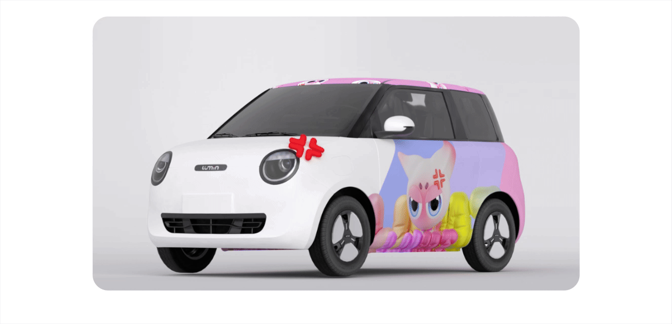 长安汽车│炸毛的LUMI喵