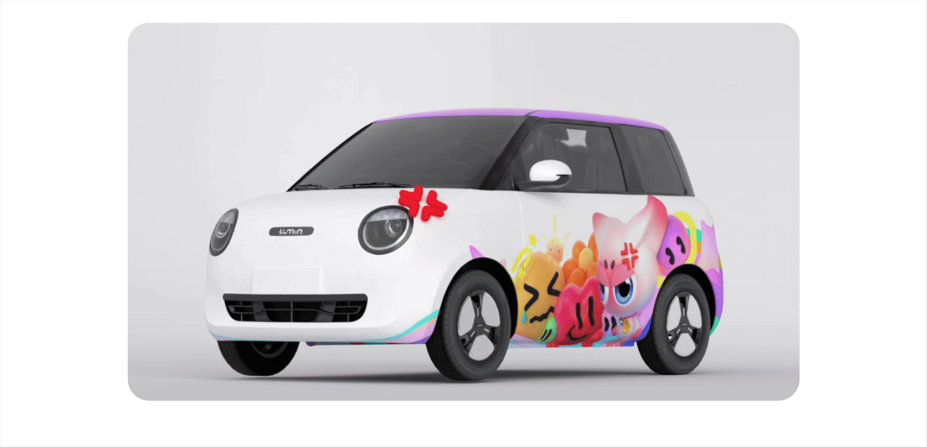 长安汽车│炸毛的LUMI喵