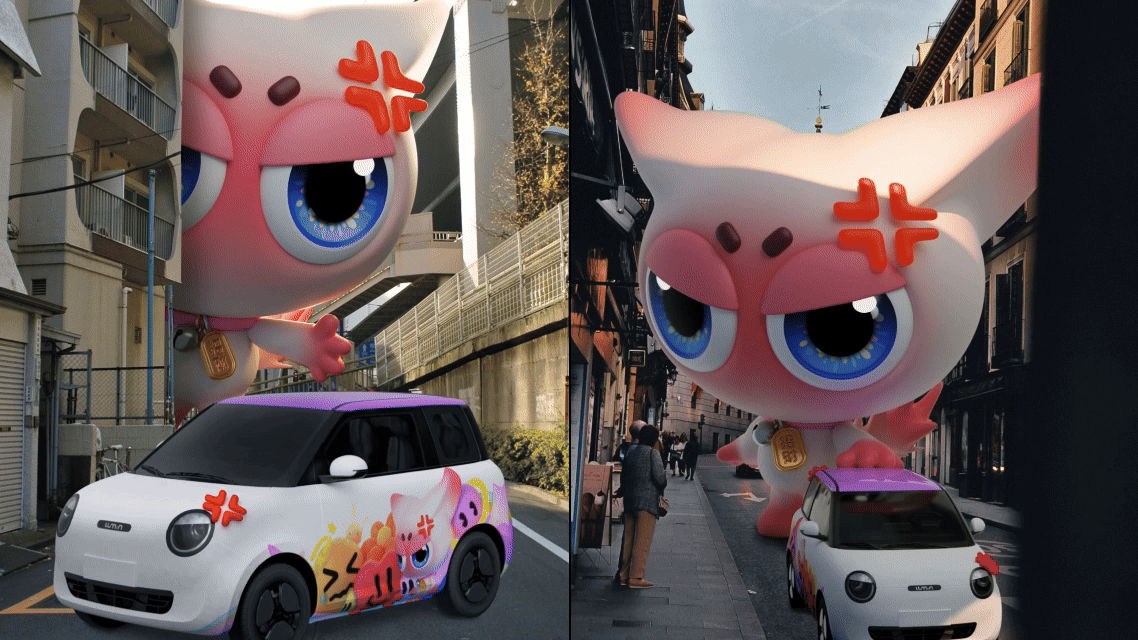 长安汽车│炸毛的LUMI喵