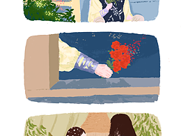 电视剧插画｜水月洞天