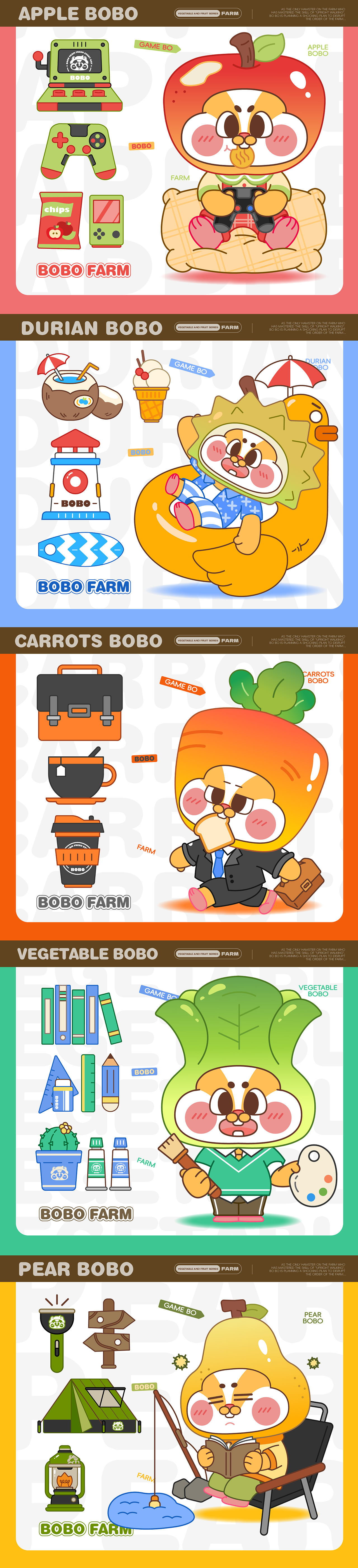 BOBO&COCO | 波波农场系列潮玩盲盒IP设计