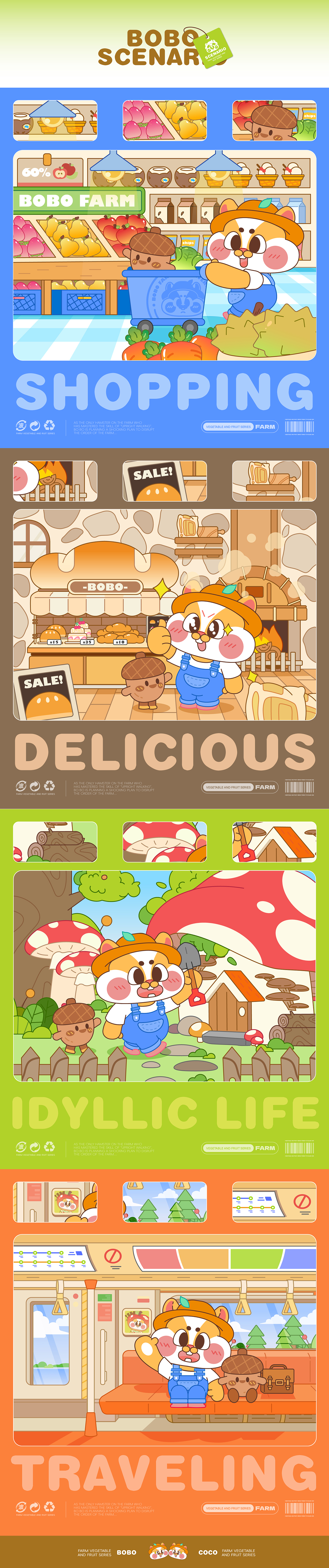 BOBO&COCO | 波波农场系列潮玩盲盒IP设计