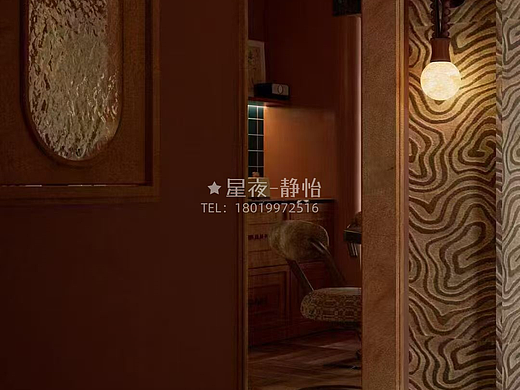 色彩碰撞的焦糖之家