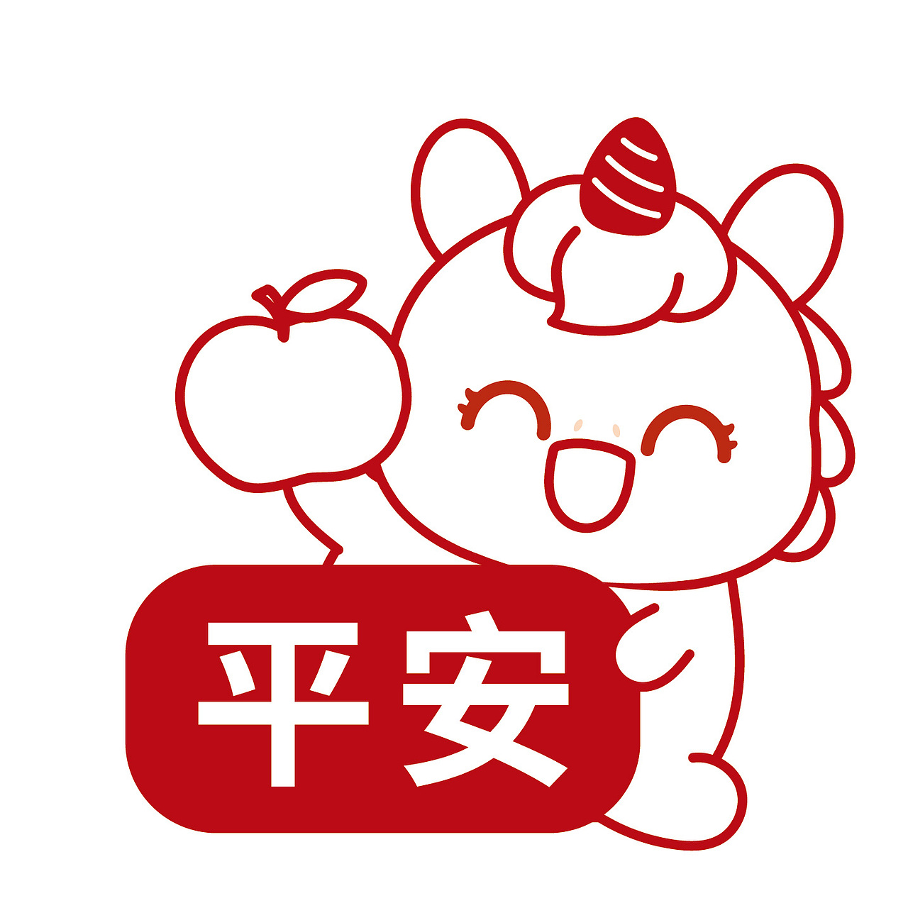 马宝宝表情包线稿简笔画插画原创设计（图ZMzkzMDU5MzEy） - 商业插画 - 站酷设计师阿茹生肖IP原创素材 - 站酷ZCOOL