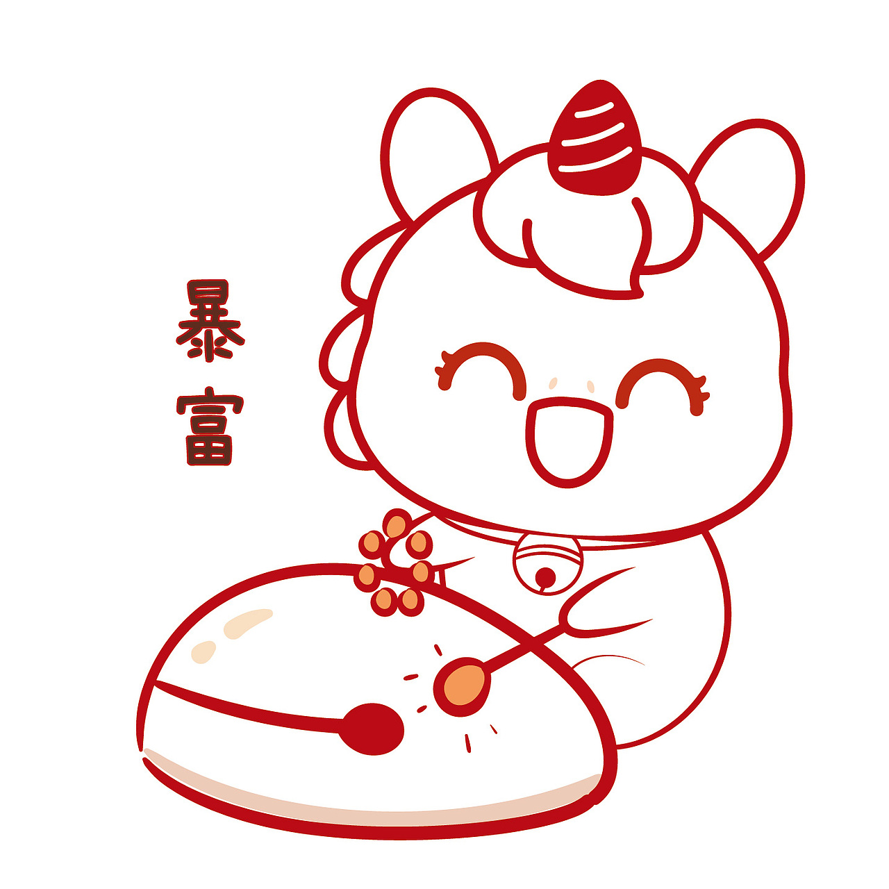 马宝宝表情包线稿简笔画插画原创设计（图ZMzkzMDU5MzMy） - 商业插画 - 站酷设计师阿茹生肖IP原创素材 - 站酷ZCOOL