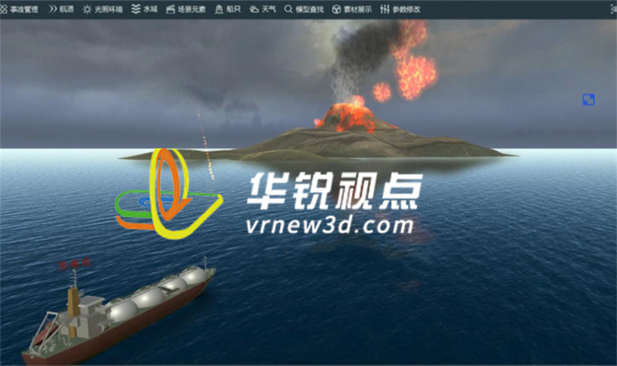 船舶事故救援“开挂”训练！VR技术优化海上救援演练的未来