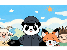 反诈保卫战