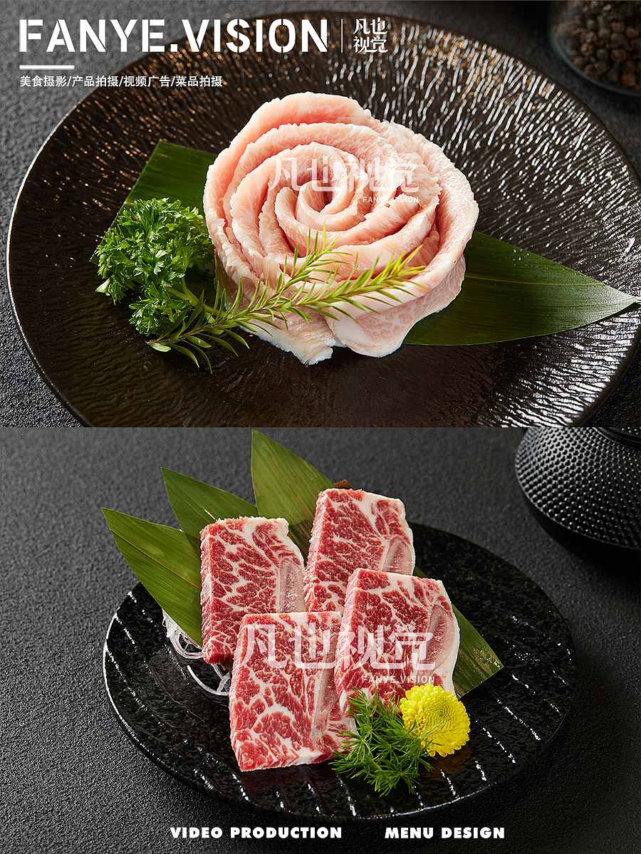 成都滿小攢烤肉｜菜品菜單拍攝韓式日式碳火烤肉（圖ZMzkzMDYzODIw） - 美食攝影 - 站酷設計師凡也視覺原創(chuàng)素材 - 站酷ZCOOL