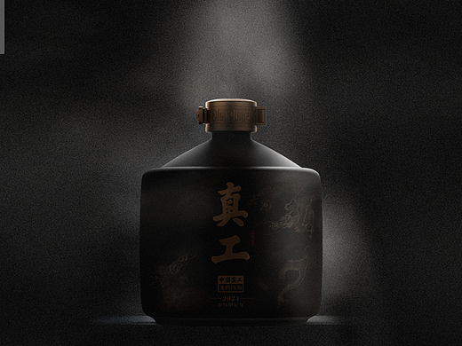 真工×盛古创意 | 龙腾出四海,好酒见真工。
