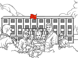 插画学习