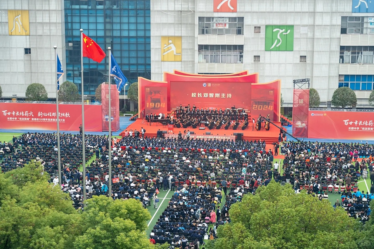 120周年校庆，以及《澄池》另一篇章的开启（图ZMzkzMDY5MzA0） - 书籍/画册 - 站酷设计师Ranko星叶泊原创素材 - 站酷ZCOOL