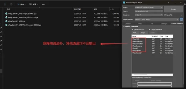 渲吧云渲染持续功能迭代中，现已支持3ds Max内直接充值（图ZMTUxNDI2ODQ=） - 观点 - 站酷设计师渲吧云渲染原创素材 - 站酷ZCOOL