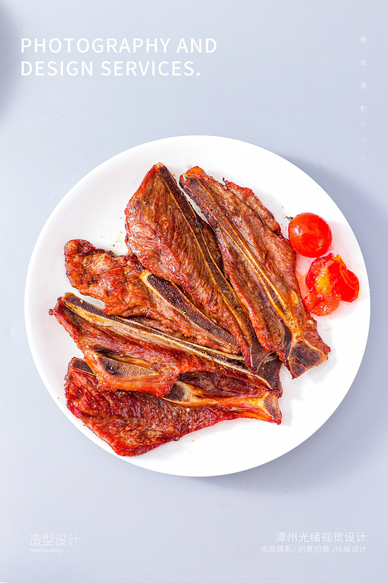 手抓扇子骨猪排骨猪肋骨油炸酒店半成品冷冻商用食材