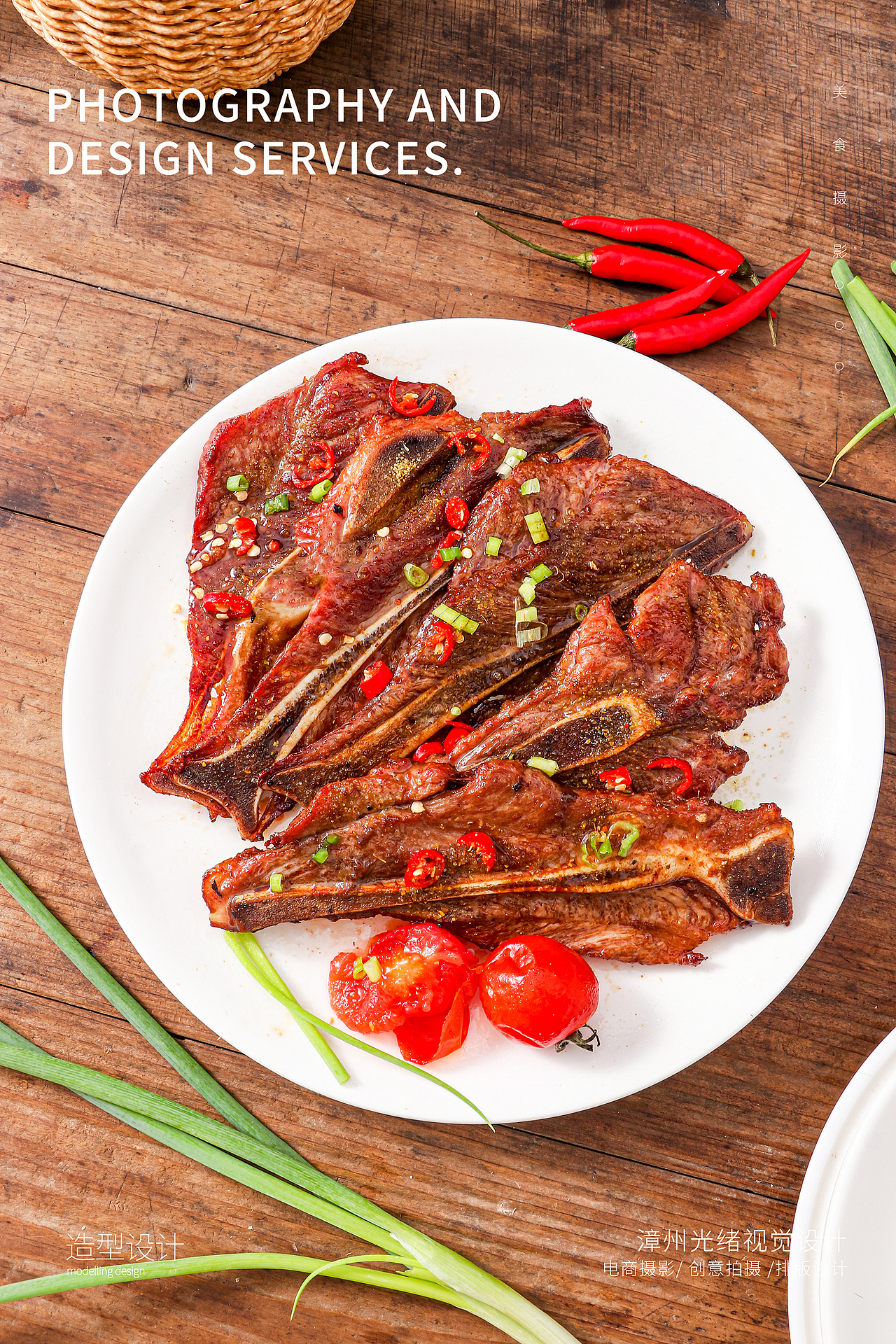 手抓扇子骨猪排骨猪肋骨油炸酒店半成品冷冻商用食材