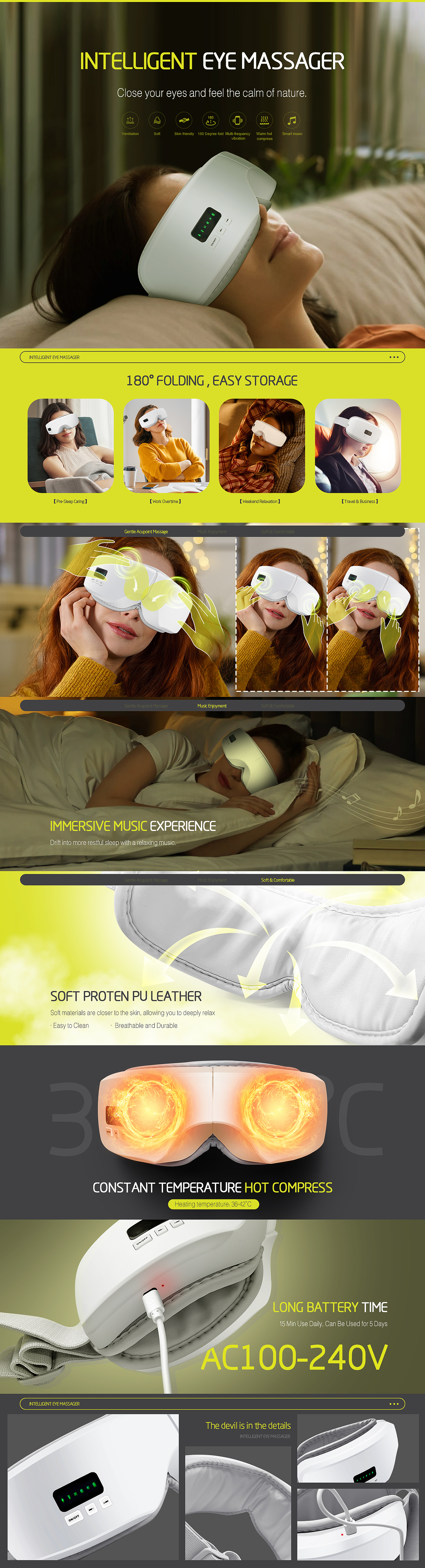 智能眼部按摩器 A+（图ZMzkzMDcxMzIw） - 品牌 - 站酷设计师Jennie宜原创素材 - 站酷ZCOOL