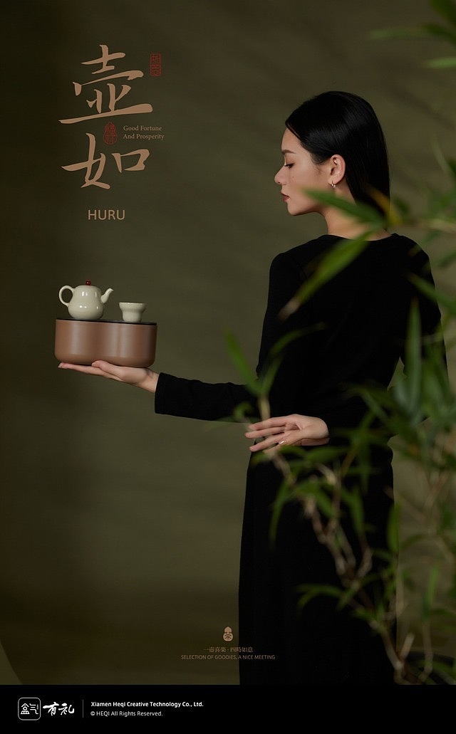 产品设计I | 「壶如」便携式茶器(图ZMzkzMDcyNjY0) - 生活用品 - 站酷设计师厦门道威尔设计原创素材 - 站酷ZCOOL