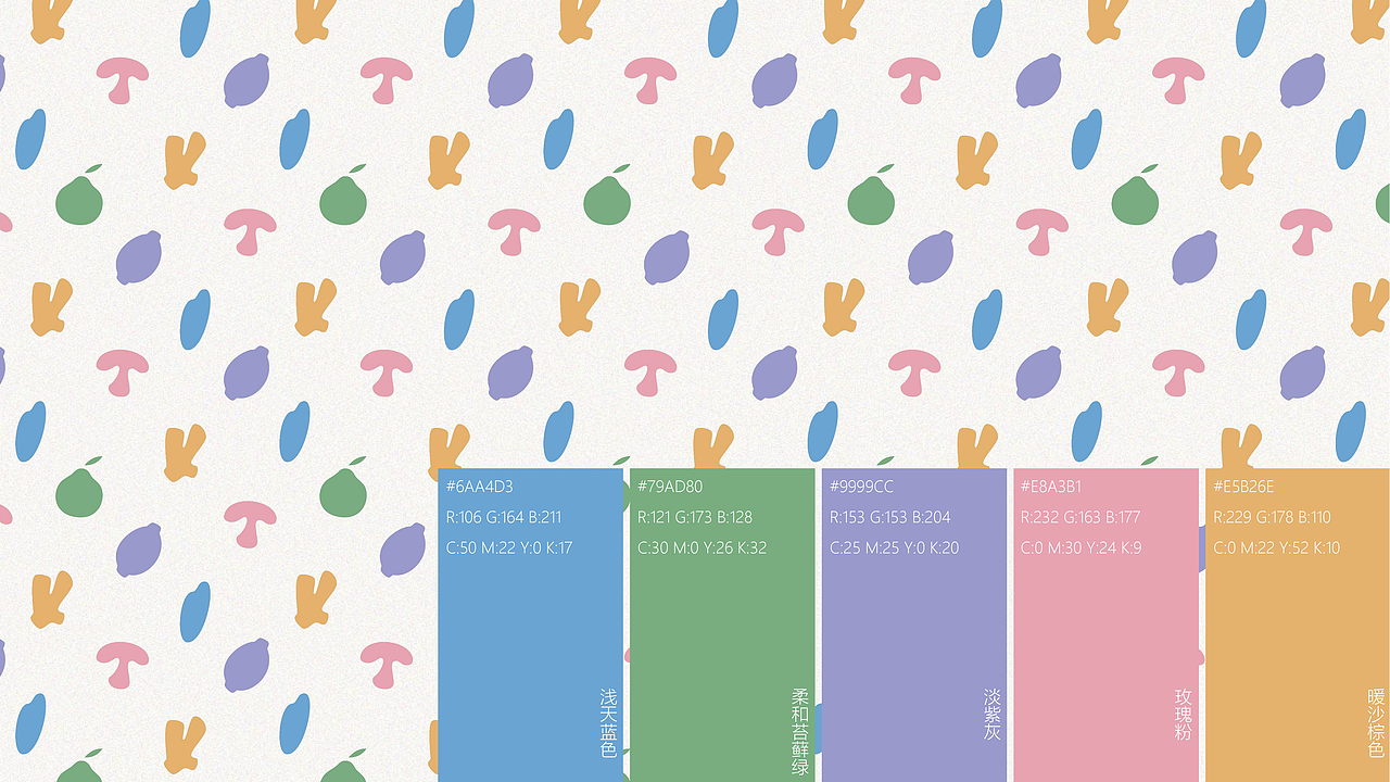 平面设计作品集2025（图ZMzkzMDc5NTYw） - 其他平面 - 站酷设计师kylee0原创素材 - 站酷ZCOOL