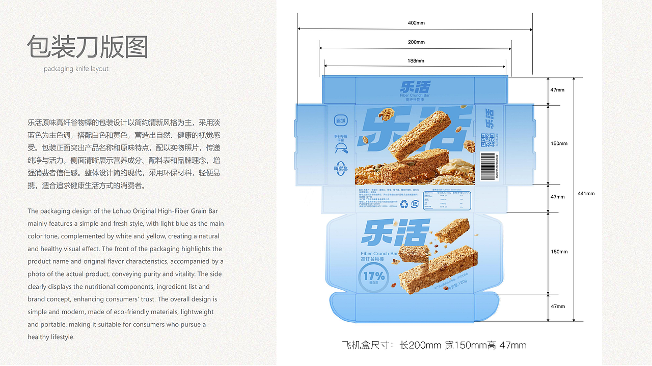 平面设计作品集2025（图ZMzkzMDc5NjIw） - 其他平面 - 站酷设计师kylee0原创素材 - 站酷ZCOOL