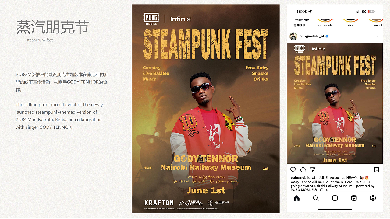 平面设计作品集2025（图ZMzkzMDc5NTg4） - 其他平面 - 站酷设计师kylee0原创素材 - 站酷ZCOOL