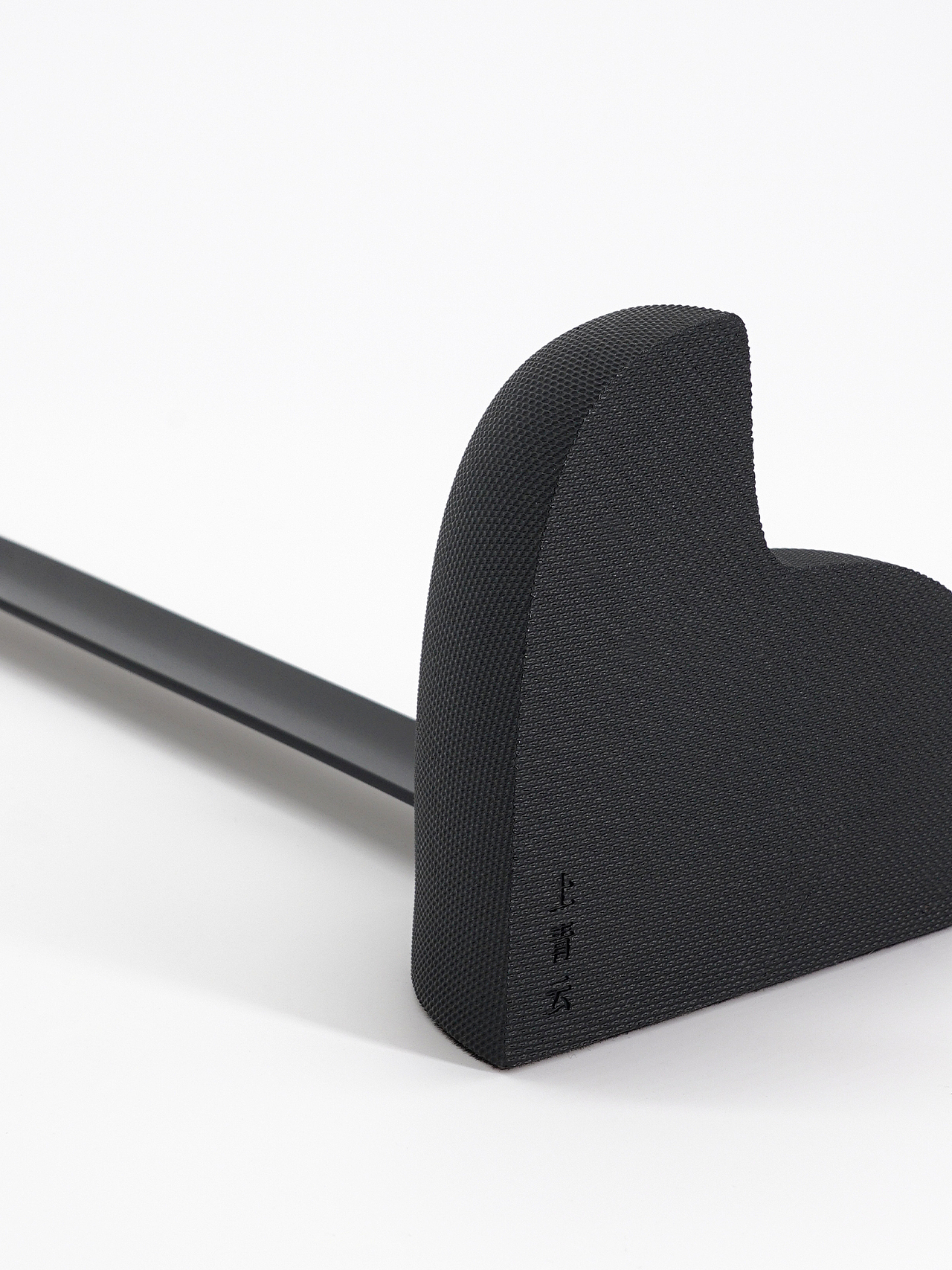 马鹿 《上青云》