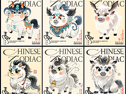 马年ip形象~提前祝大家马年快乐