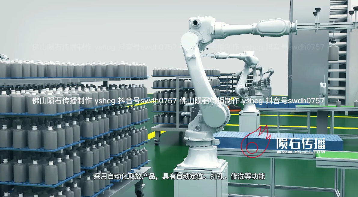 颠覆传统！日用陶瓷生产线动画，让品牌影响力飙升 300%（图ZMTUxNDI3Njg=） - 资讯 - 站酷设计师陨石三维动画阿容原创素材 - 站酷ZCOOL