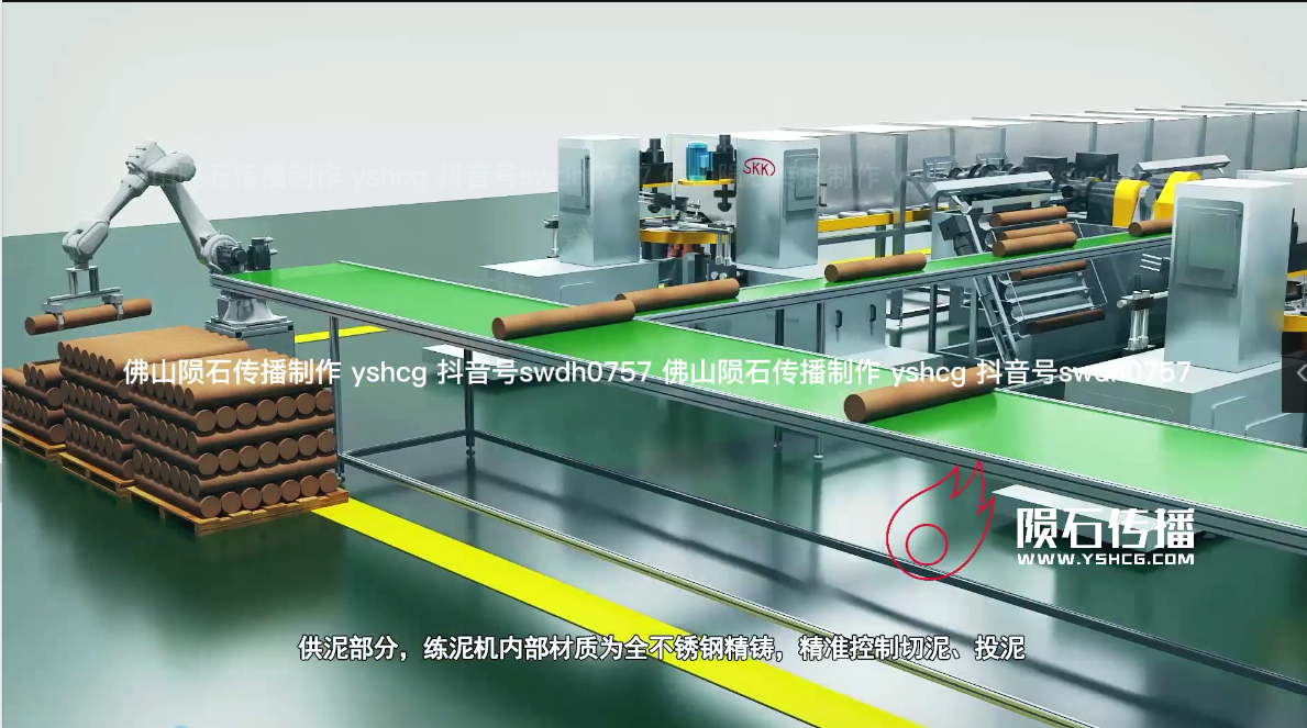 颠覆传统！日用陶瓷生产线动画，让品牌影响力飙升 300%（图ZMTUxNDI3NzI=） - 资讯 - 站酷设计师陨石三维动画阿容原创素材 - 站酷ZCOOL