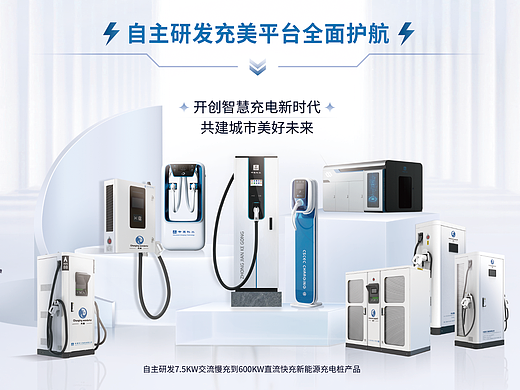 中建科工展会灯箱设计分享