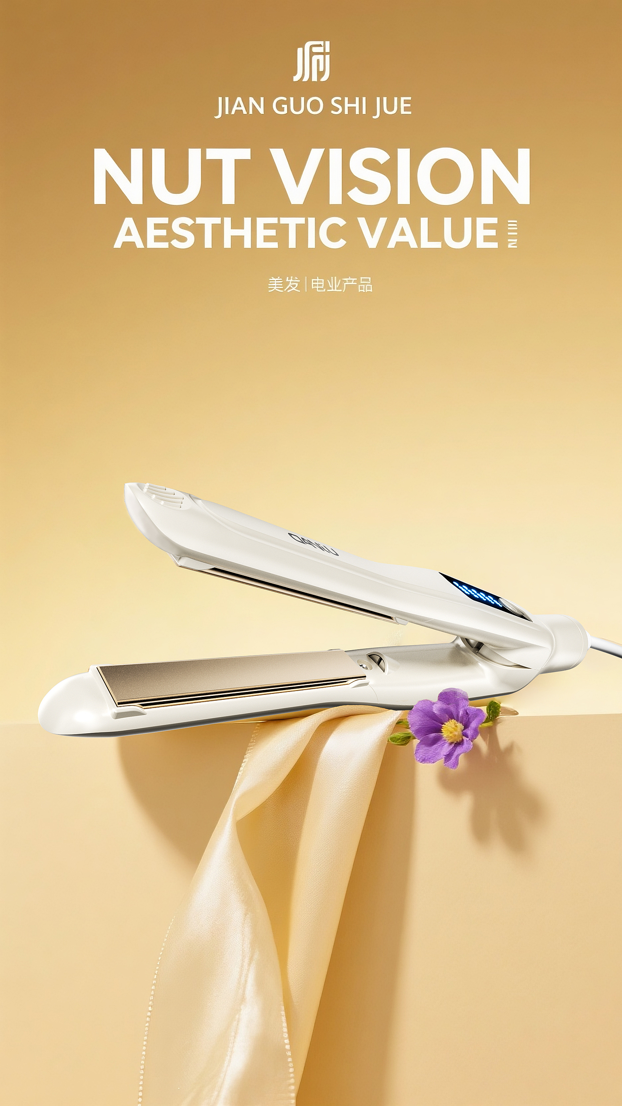 近期AI合成案例