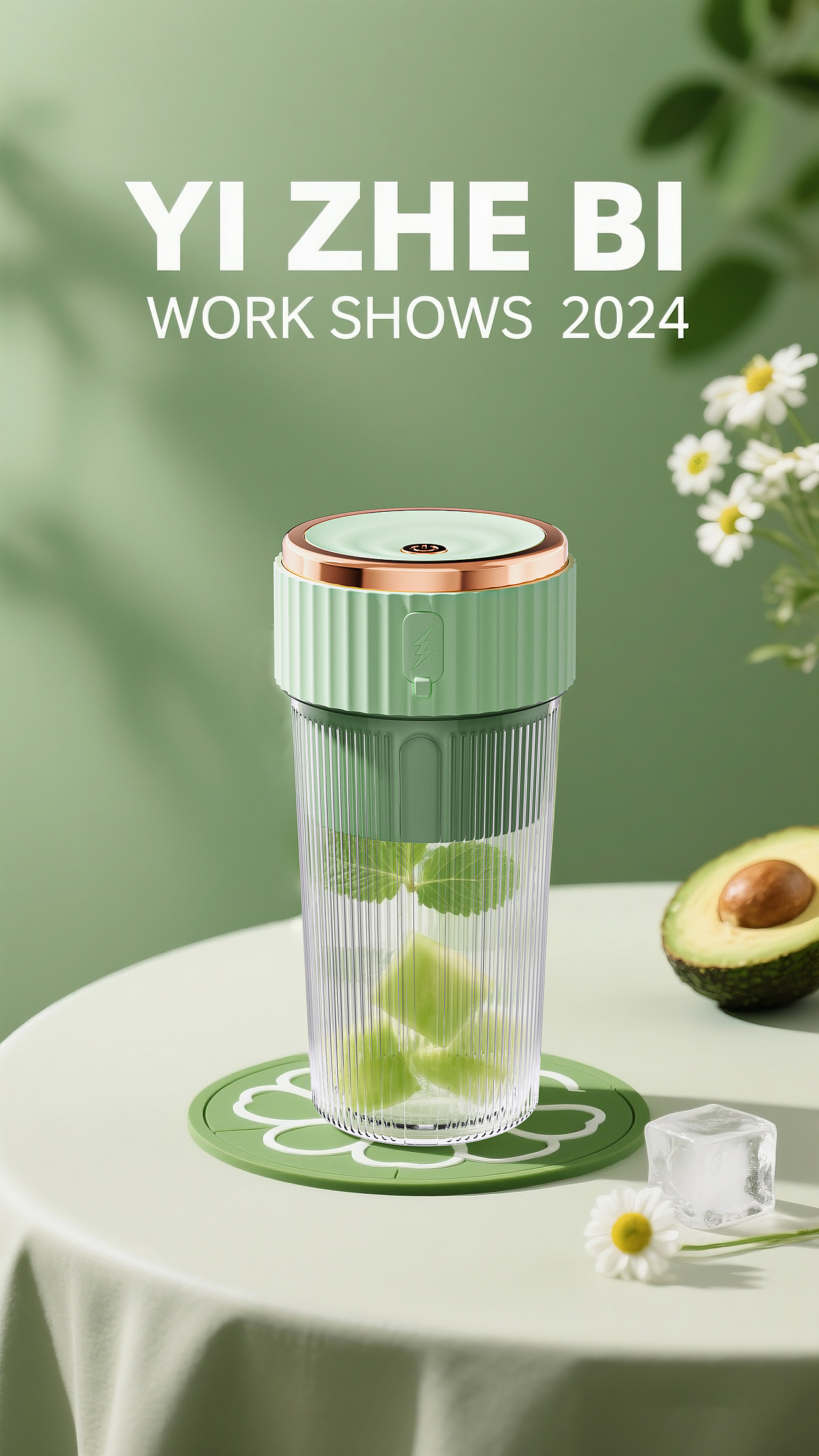 近期AI合成案例