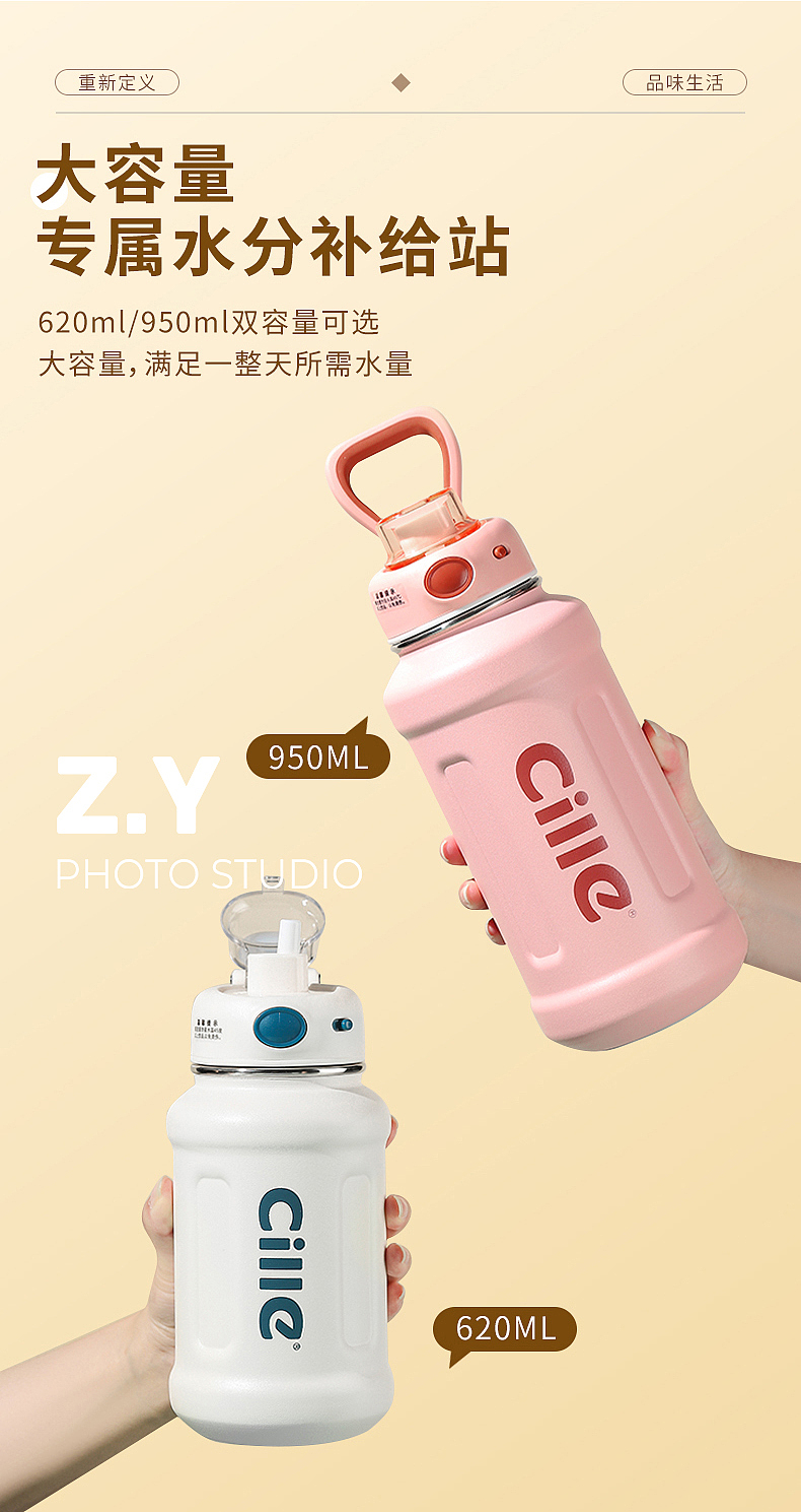 义乌保温杯拍照，秋冬款水壶静物拍摄设计（图ZMzkzMDgxNTE2） - 产品摄影 - 站酷设计师yiwupaizhao原创素材 - 站酷ZCOOL