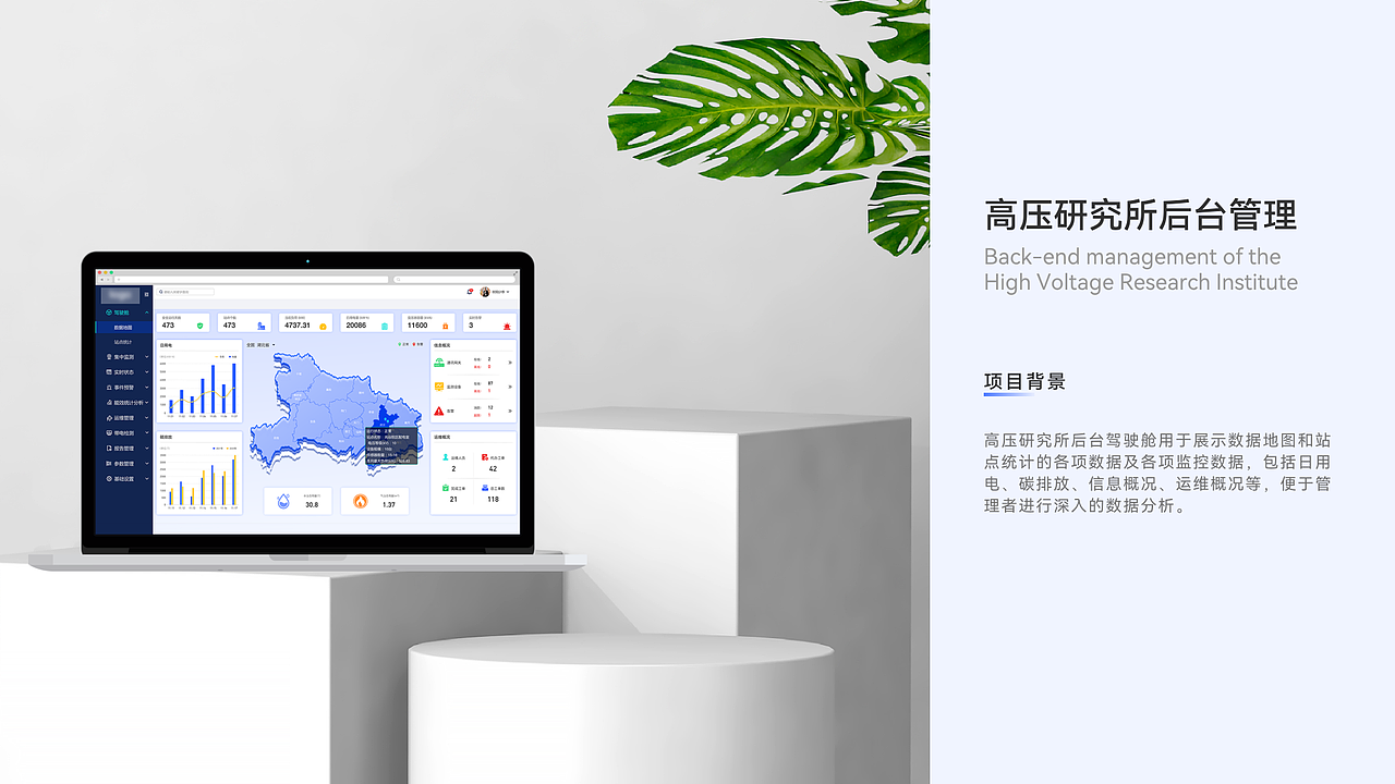 UI项目整理（图ZMzkzMDgyMjQ4） - APP界面 - 站酷设计师柴可夫斯基的机原创素材 - 站酷ZCOOL