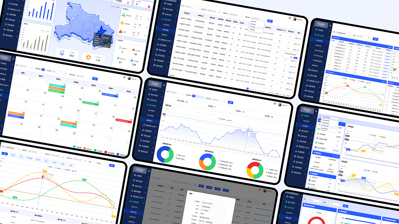 UI项目整理（图ZMzkzMDgyMjUy） - APP界面 - 站酷设计师柴可夫斯基的机原创素材 - 站酷ZCOOL