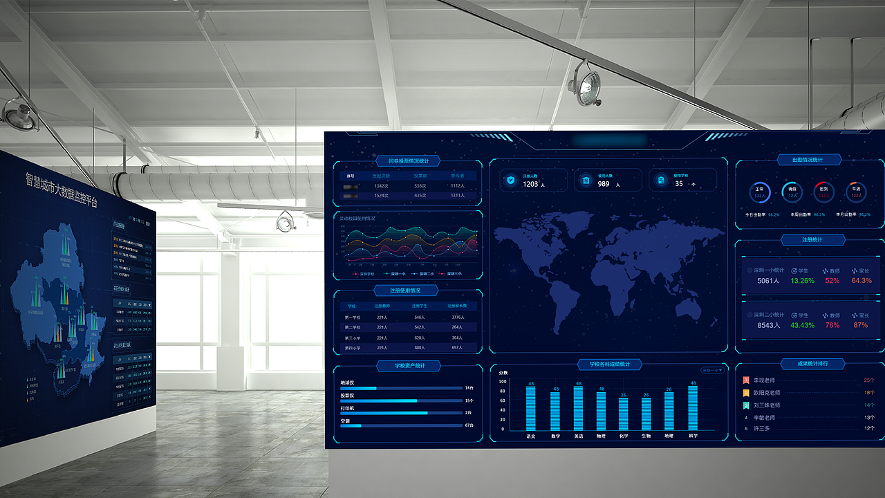 UI项目整理（图ZMzkzMDgyMjYw） - APP界面 - 站酷设计师柴可夫斯基的机原创素材 - 站酷ZCOOL