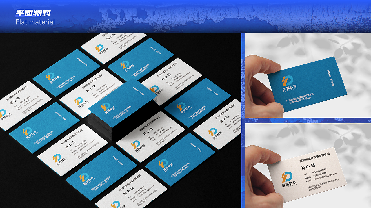 UI项目整理（图ZMzkzMDgyMjY0） - APP界面 - 站酷设计师柴可夫斯基的机原创素材 - 站酷ZCOOL